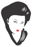 geisha för 02 framsida royaltyfri illustrationer geisha för 02 framsida royaltyfri illustrationer