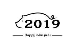 Gelukkig Nieuwjaar 2019 en varken stock illustratie Gelukkig Nieuwjaar 2019 en varken stock illustratie