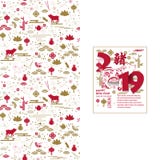 Gelukkige Chinese nieuwe jaar 2019 kaart met varken Chinees vertaalvarken royalty-vrije illustratie Gelukkige Chinese nieuwe jaar 2019 kaart met varken Chinees vertaalvarken royalty-vrije illustratie