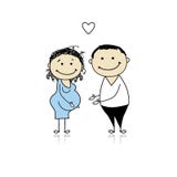 Gelukkige ouders die op baby, zwangerschap wachten stock illustratie Gelukkige ouders die op baby, zwangerschap wachten stock illustratie