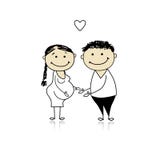 Gelukkige ouders die op baby, zwangerschap wachten stock illustratie Gelukkige ouders die op baby, zwangerschap wachten stock illustratie
