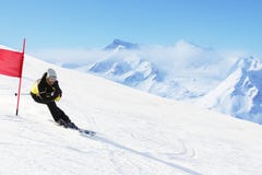 Giant Slalom ski racer Stock Images Giant Slalom ski racer Stock Images