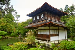 Ginkakuji Temple (The Golden Pavilion) In Kyoto Royalty Free Stock Images Ginkakuji Temple (The Golden Pavilion) In Kyoto Royalty Free Stock Images