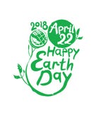Giornata per la Terra felice 22 aprile 2018 royalty illustrazione gratis Giornata per la Terra felice 22 aprile 2018 royalty illustrazione gratis