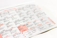Giorno di Natale su un calendario. Fotografia Stock Libera da Diritti Giorno di Natale su un calendario. Fotografia Stock Libera da Diritti