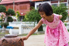 Girl fountain jar royalty free stock photo Girl fountain jar royalty free stock photo