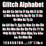 Glitch Punctuatie van het Alfabet de Engelse Latijnse Cyrillische Aantal royalty-vrije illustratie Glitch Punctuatie van het Alfabet de Engelse Latijnse Cyrillische Aantal royalty-vrije illustratie