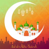 Glowing lamp on Eid Mubarak background vector illustration Glowing lamp on Eid Mubarak background vector illustration