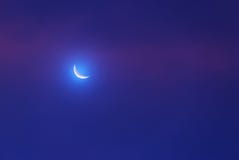 Glowing Moon Royalty Free Stock Image Glowing Moon Royalty Free Stock Image