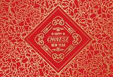 Glückliche chinesische Karte des neuen Jahres mit Goldchinesischem Diamantrahmen auf abstrakter Blumenlinie Kunsthintergrundvekto stock abbildung Glückliche chinesische Karte des neuen Jahres mit Goldchinesischem Diamantrahmen auf abstrakter Blumenlinie Kunsthintergrundvekto stock abbildung