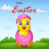 Glücklicher Ostern-Hintergrund mit nettem kleinem Küken vektor abbildung Glücklicher Ostern-Hintergrund mit nettem kleinem Küken vektor abbildung