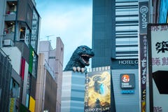 Godzilla στην οδό στην περιοχή Kabukicho, Shinjuku, Ιαπωνία στοκ φωτογραφία με δικαίωμα ελεύθερης χρήσης Godzilla στην οδό στην περιοχή Kabukicho, Shinjuku, Ιαπωνία στοκ φωτογραφία με δικαίωμα ελεύθερης χρήσης