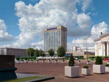 GOMEL BIA?ORU?, MAJ, - 15, 2019: Lenin kwadrat Teatr i urz?d pocztowy fotografia royalty free GOMEL BIA?ORU?, MAJ, - 15, 2019: Lenin kwadrat Teatr i urz?d pocztowy fotografia royalty free