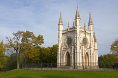 Gothic Chapel In Alexandria Park, Autumn, Peterhof Royalty Free Stock Image Gothic Chapel In Alexandria Park, Autumn, Peterhof Royalty Free Stock Image