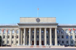 The Government of the Republic of Kyrgyz. Bishkek, Kyrgyzstan stock images The Government of the Republic of Kyrgyz. Bishkek, Kyrgyzstan stock images