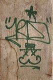graffiti иллюстрация вектора graffiti иллюстрация вектора