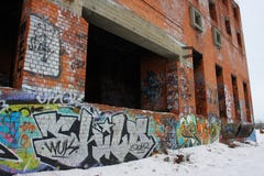 Graffiti urban building Royalty Free Stock Photo Graffiti urban building Royalty Free Stock Photo