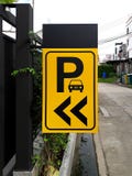 grafiek Geel parkeerterreinteken stock afbeelding grafiek Geel parkeerterreinteken stock afbeelding