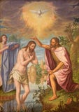 Granada - Baptism of Christ painting in main nave of church Monasterio de la Cartuja by Fray Juan Sanchez Cotan (1560 - 1627). stock photos Granada - Baptism of Christ painting in main nave of church Monasterio de la Cartuja by Fray Juan Sanchez Cotan (1560 - 1627). stock photos