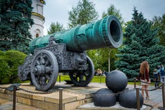 The grand cannon at Ivanovskaya Square in Moscow, Russia. royalty free stock image The grand cannon at Ivanovskaya Square in Moscow, Russia. royalty free stock image