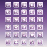 Grand ensemble de boutons carrés avec l'image fascinante différente pour l'interface utilisateurs et le web design illustration libre de droits Grand ensemble de boutons carrés avec l'image fascinante différente pour l'interface utilisateurs et le web design illustration libre de droits