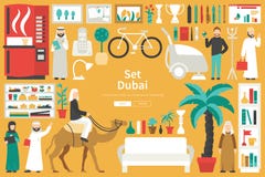 Grande collection de Dubaï dans le concept de construction plat Les meubles et les gens ont placé les éléments intérieurs Images stock Grande collection de Dubaï dans le concept de construction plat Les meubles et les gens ont placé les éléments intérieurs Images stock