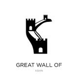Grande Muralha do ícone da porcelana no estilo na moda do projeto Grande Muralha do ícone da porcelana isolado no fundo branco Gr ilustração do vetor Grande Muralha do ícone da porcelana no estilo na moda do projeto Grande Muralha do ícone da porcelana isolado no fundo branco Gr ilustração do vetor