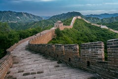 Grande Muralha em Yanqing County fotografia de stock royalty free Grande Muralha em Yanqing County fotografia de stock royalty free