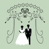 Graphique Chuppah de vintage Auvent religieux de mariage juif pour Mari?e et mari? plat Illustration de vecteur dessus illustration de vecteur Graphique Chuppah de vintage Auvent religieux de mariage juif pour Mari?e et mari? plat Illustration de vecteur dessus illustration de vecteur
