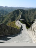 Great Chines Wall Stock Photo