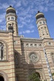 Great Synagogue, Budapest Royalty Free Stock Photos Great Synagogue, Budapest Royalty Free Stock Photos
