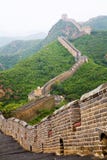 Great Wall Royalty Free Stock Photography
