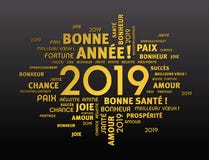 2019 Greeting card in French language. Gold greeting French words around New Year date 2019, isolated on black background vector illustration 2019 Greeting card in French language. Gold greeting French words around New Year date 2019, isolated on black background vector illustration