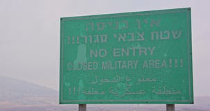 Grenzzaun zwischen Israel und dem Libanon Stacheldraht und elektronischer Zaun Grenzzaun zwischen Israel und dem Libanon Stacheldraht und elektronischer Zaun