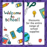 Grupo do vetor de vales do desconto para acessórios dos artigos de papelaria A escola tira ícones e símbolos ilustração do vetor Grupo do vetor de vales do desconto para acessórios dos artigos de papelaria A escola tira ícones e símbolos ilustração do vetor
