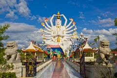 Guan Yim At Koh Samui Stock Photography Guan Yim At Koh Samui Stock Photography