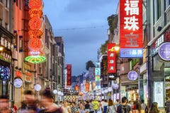Guangzhou, het Winkelen van China Straat stock afbeeldingen Guangzhou, het Winkelen van China Straat stock afbeeldingen