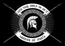 Guerriero di Sparta illustrazione vettoriale Guerriero di Sparta illustrazione vettoriale