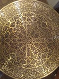 Guld- arabiska orientaliska konstnärliga dekorativa carvings royaltyfri bild Guld- arabiska orientaliska konstnärliga dekorativa carvings royaltyfri bild