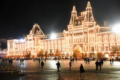 GUM, shopping mall and historic building on the Red Square in Moscow. Stock Photo GUM, shopping mall and historic building on the Red Square in Moscow. Stock Photo