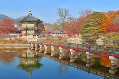 Gyeongbokgung Palace, Seoul, South Korea royalty free stock photo Gyeongbokgung Palace, Seoul, South Korea royalty free stock photo