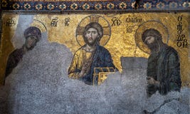 Hagia Sophia inre på Istanbul Turkiet - arkitekturbackgrou arkivbilder Hagia Sophia inre på Istanbul Turkiet - arkitekturbackgrou arkivbilder
