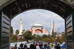 Hagia Sophia Museum stock photography Hagia Sophia Museum stock photography