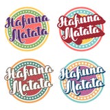 Hakuna διανυσματική απεικόνιση τυπογραφίας matata συρμένη χέρι διανυσματική απεικόνιση Hakuna διανυσματική απεικόνιση τυπογραφίας matata συρμένη χέρι διανυσματική απεικόνιση