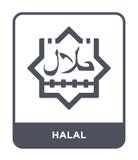 halal icon in trendy design style. halal icon isolated on white background. halal vector icon simple and modern flat symbol for stock illustration halal icon in trendy design style. halal icon isolated on white background. halal vector icon simple and modern flat symbol for stock illustration