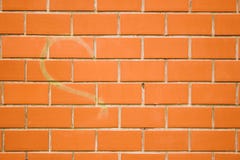 The heart bush line on the wall royalty free stock photos The heart bush line on the wall royalty free stock photos