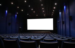 Hall Of Cinema Stock Photos