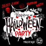 Halloween-Party-Auslegungschablone, mit Kürbis und Platz für Text lizenzfreie abbildung Halloween-Party-Auslegungschablone, mit Kürbis und Platz für Text lizenzfreie abbildung