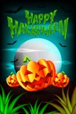 Halloween sur la forêt avec les potirons effrayants sur l'illustration d'herbe Vecteur illustration stock Halloween sur la forêt avec les potirons effrayants sur l'illustration d'herbe Vecteur illustration stock