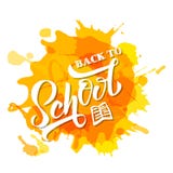 Hand gezeichnet zur?ck zu Schulbeschriftung auf gelben Flecken Perfekter Entwurf f?r invetation, Anzeigen, Fahne, Flieger, Gru?ka stock abbildung Hand gezeichnet zur?ck zu Schulbeschriftung auf gelben Flecken Perfekter Entwurf f?r invetation, Anzeigen, Fahne, Flieger, Gru?ka stock abbildung